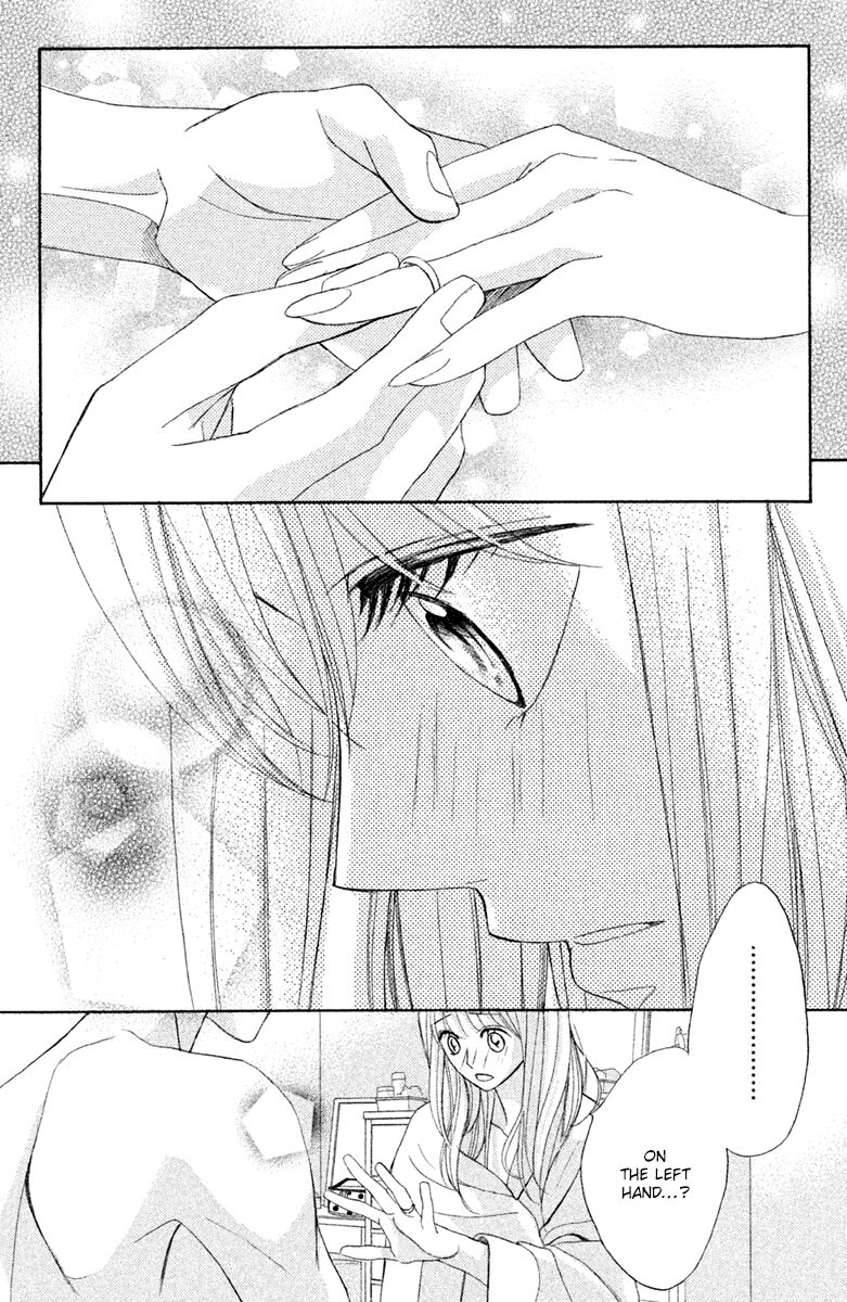 Read LDK (en) Manga Online