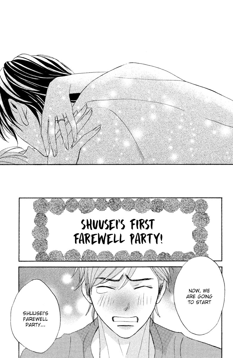 Read LDK (en) Manga Online