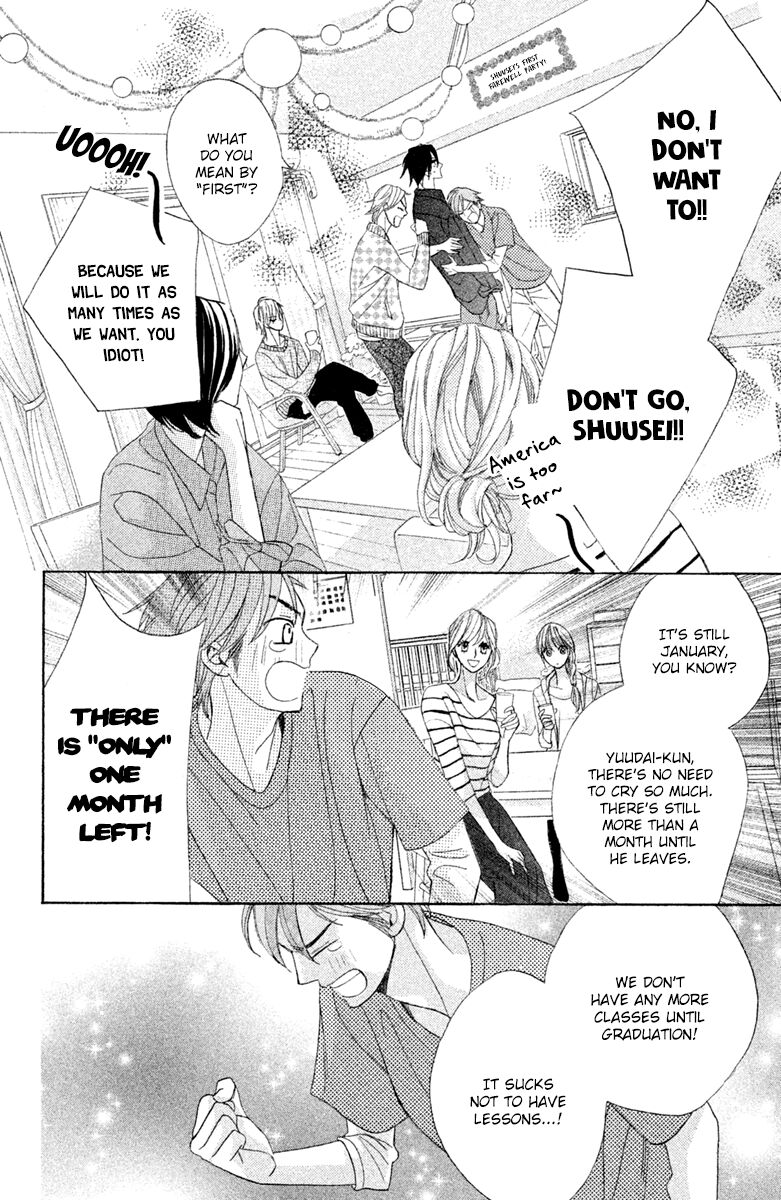 Read LDK (en) Manga Online