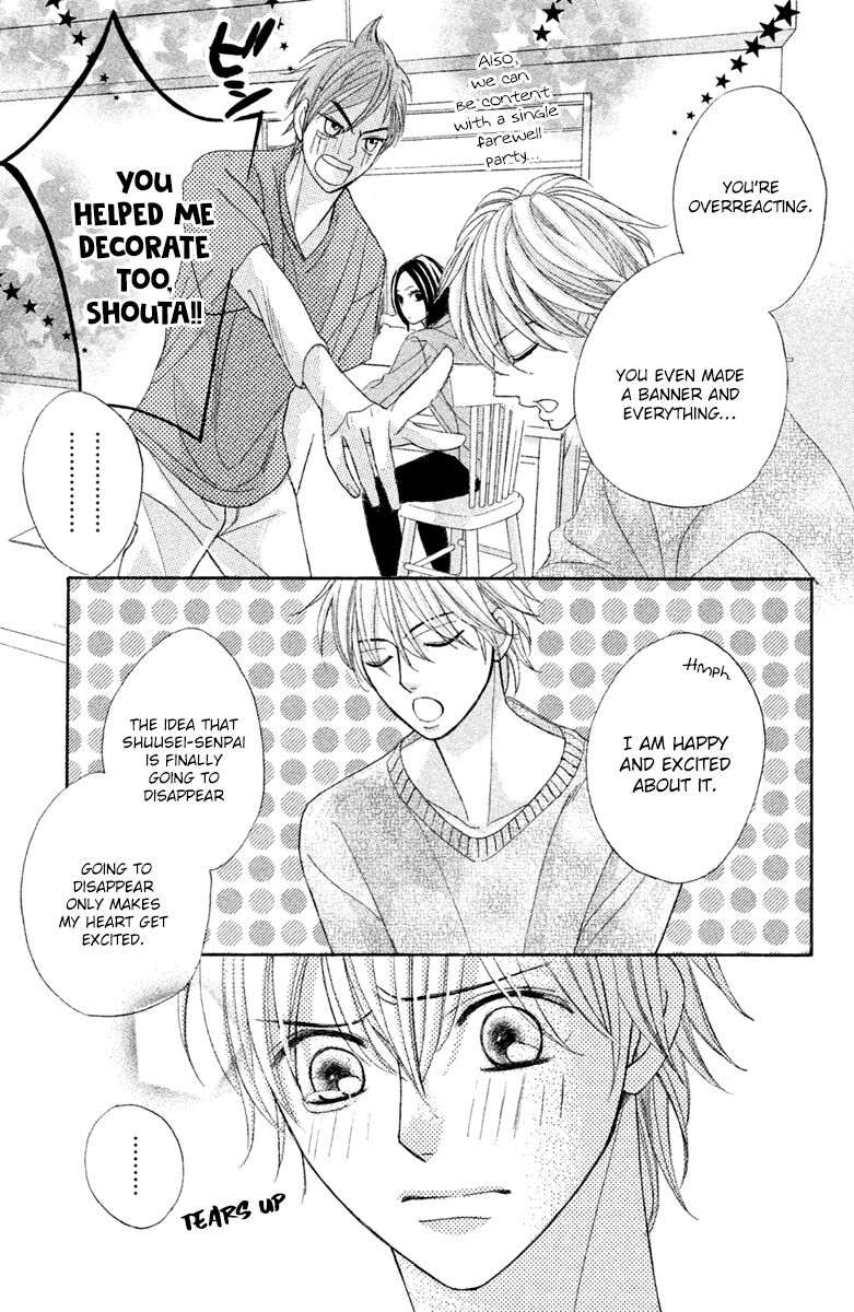 Read LDK (en) Manga Online