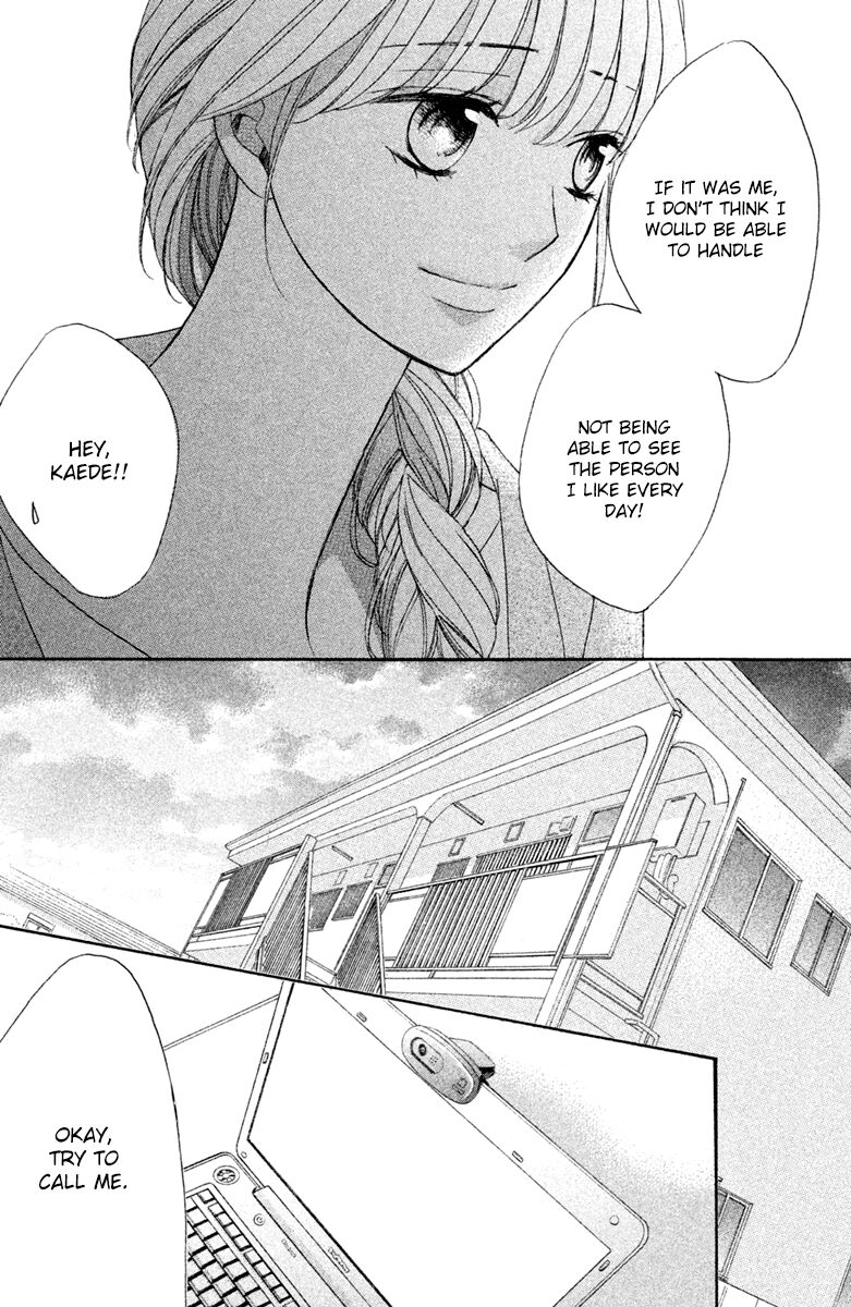 Read LDK (en) Manga Online