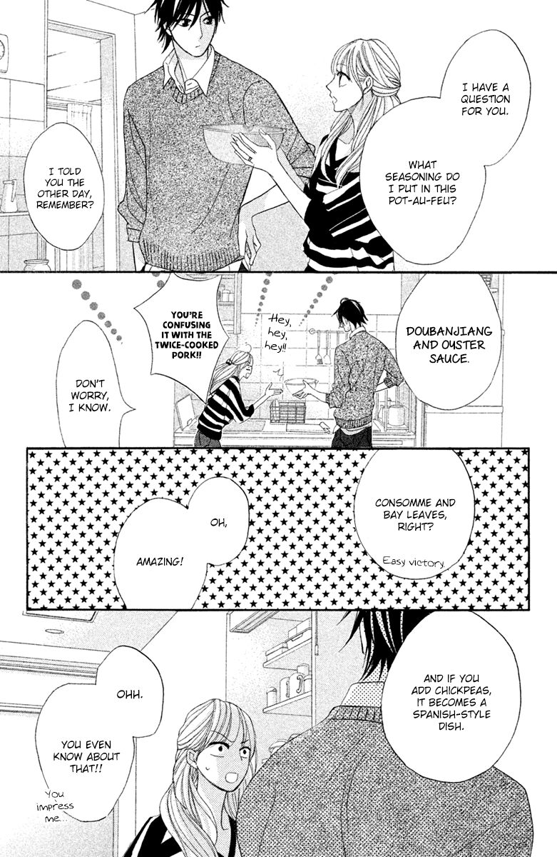 Read LDK (en) Manga Online