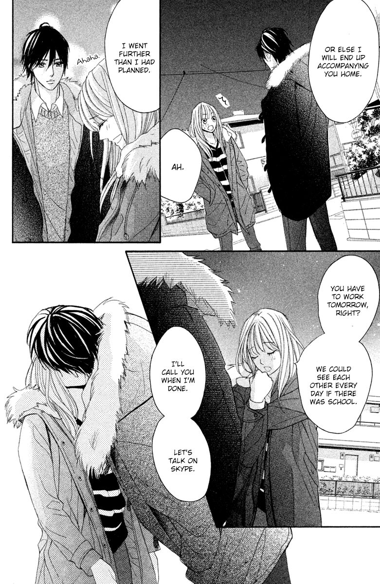 Read LDK (en) Manga Online