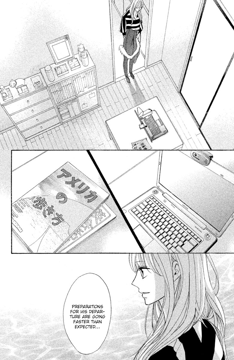 Read LDK (en) Manga Online
