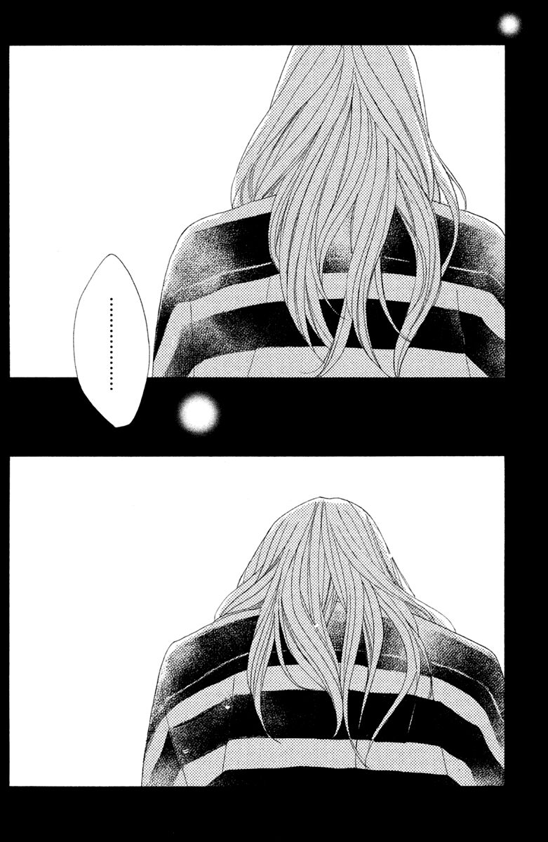 Read LDK (en) Manga Online