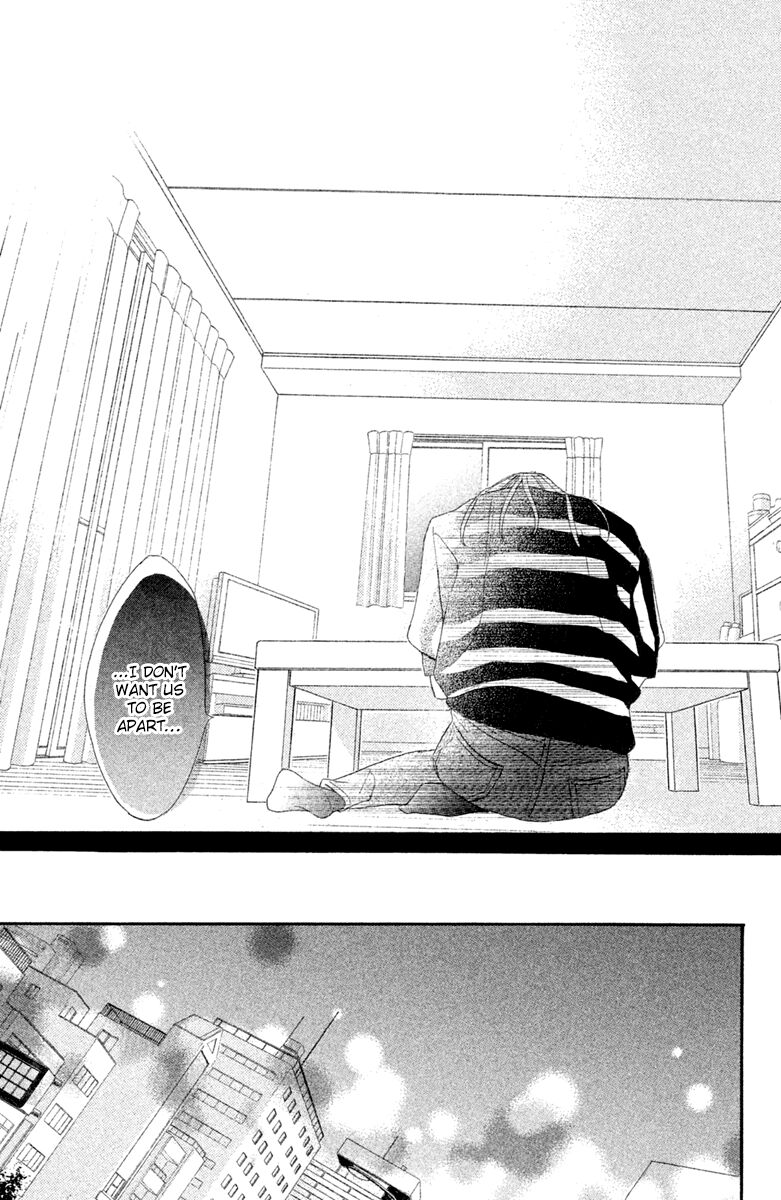 Read LDK (en) Manga Online