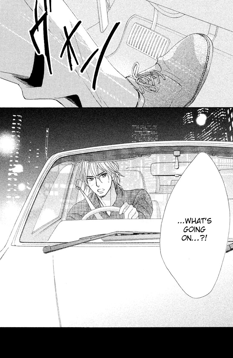 Read LDK (en) Manga Online