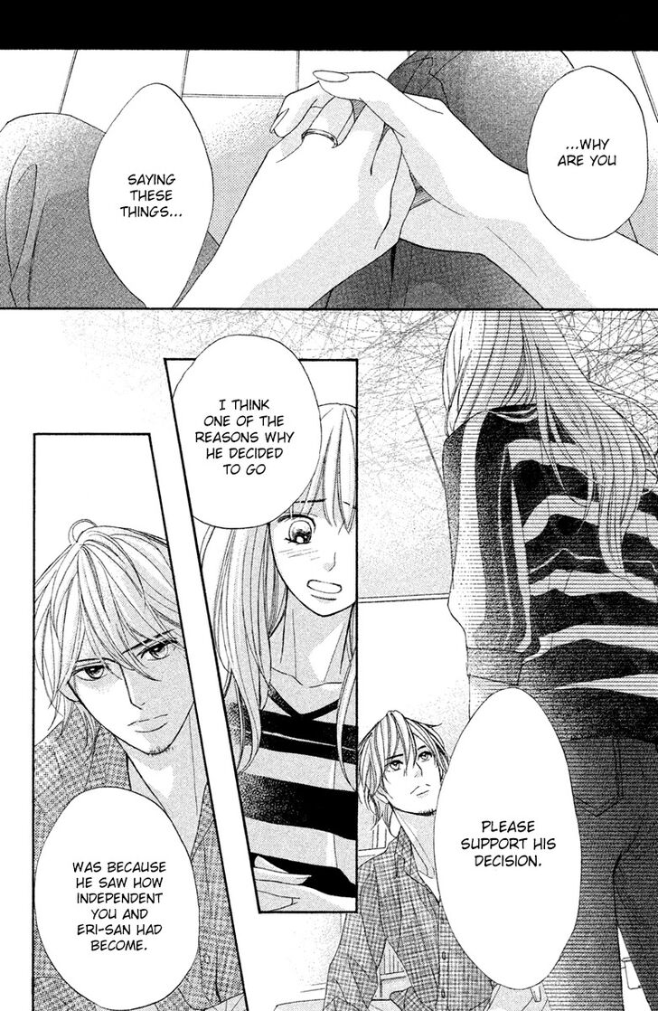 Read LDK (en) Manga Online