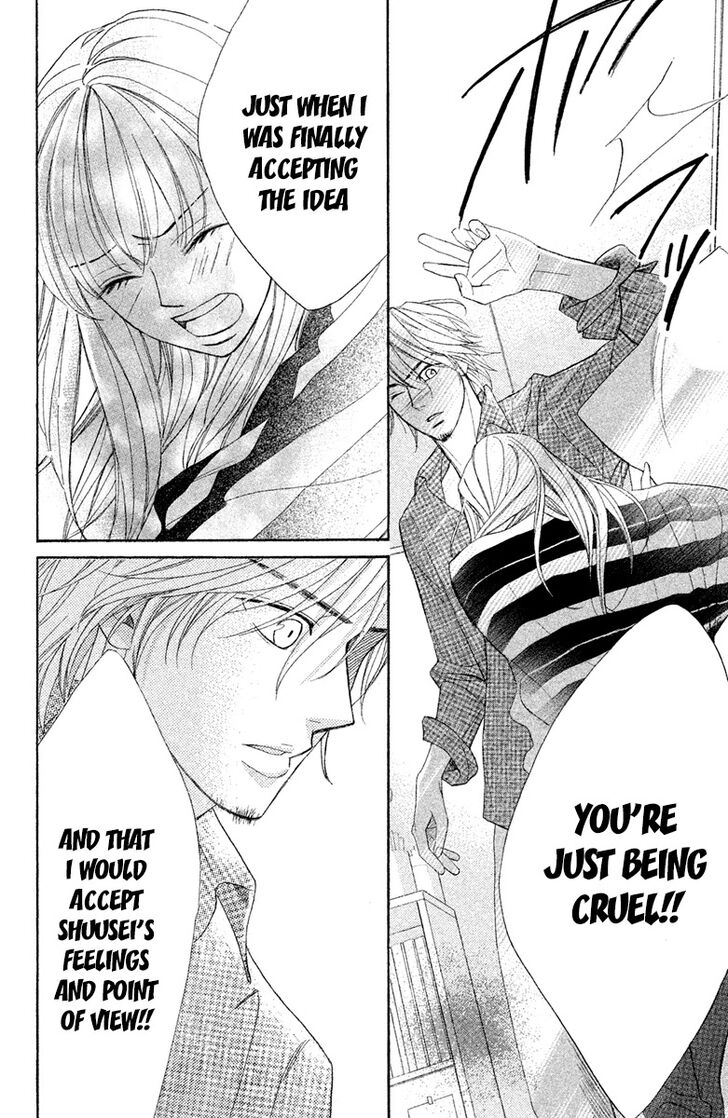 Read LDK (en) Manga Online