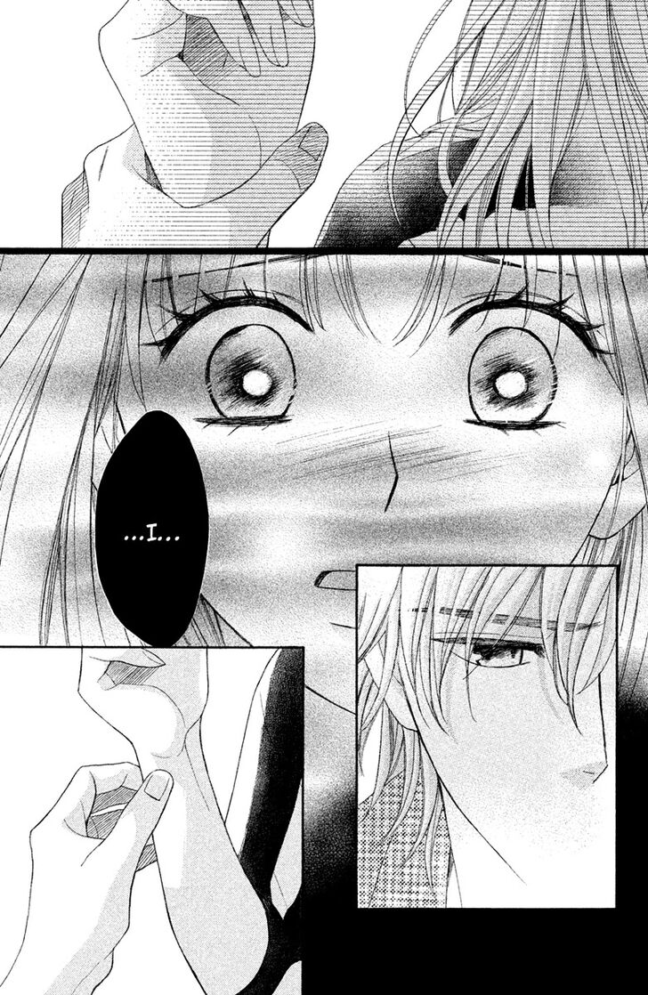 Read LDK (en) Manga Online