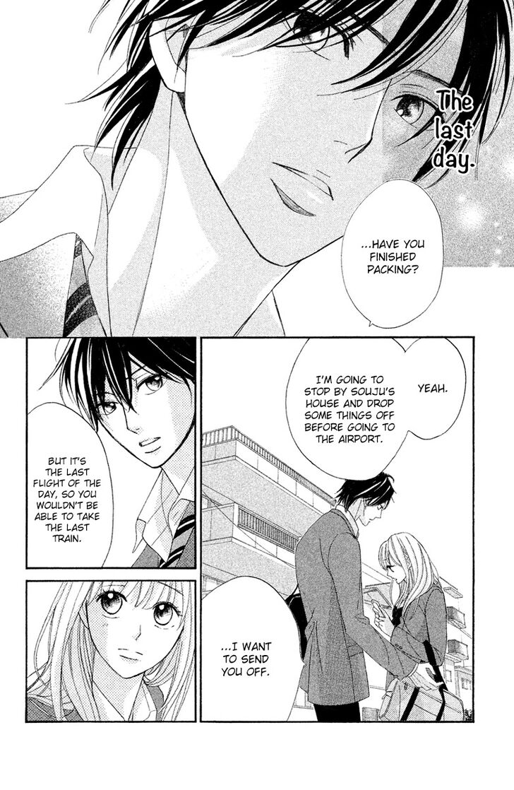 Read LDK (en) Manga Online