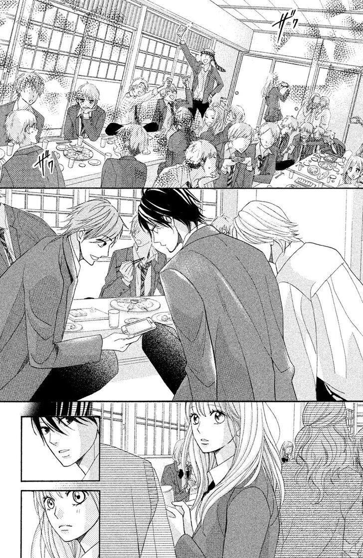 Read LDK (en) Manga Online