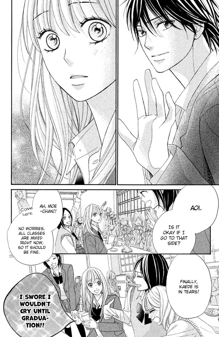 Read LDK (en) Manga Online