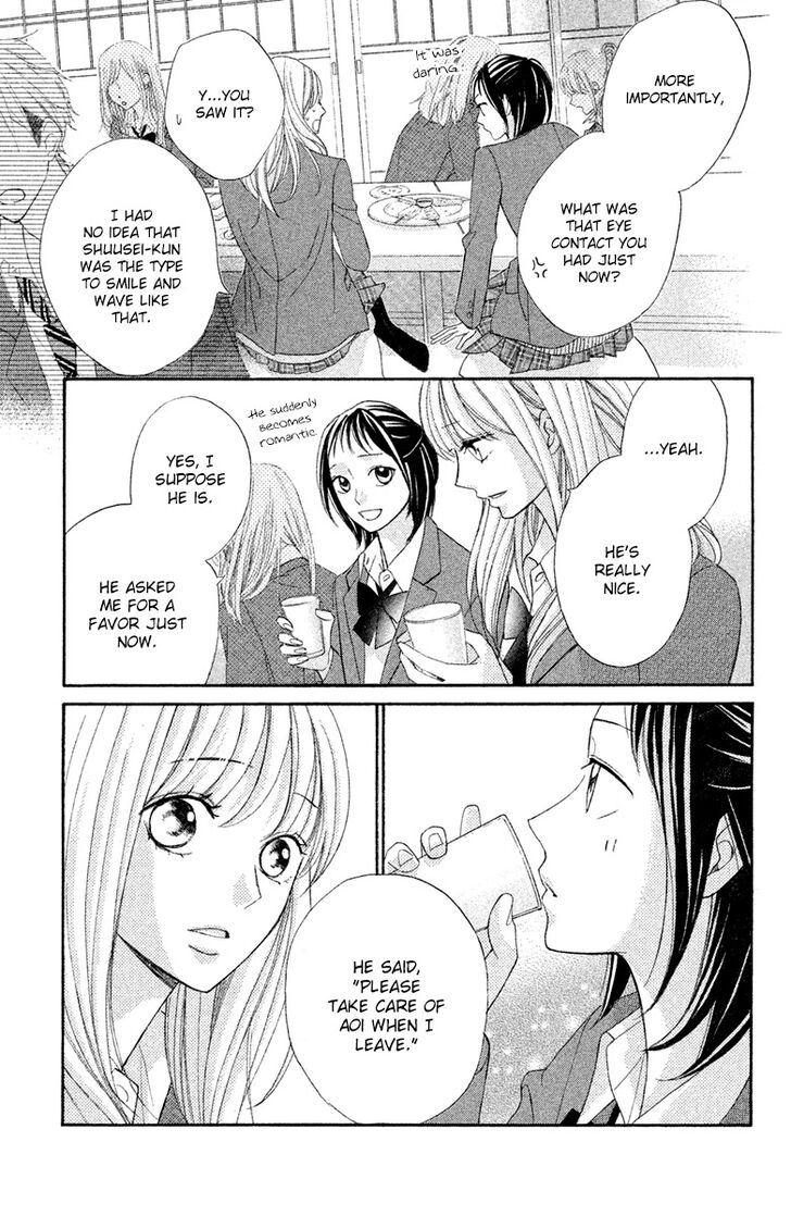 Read LDK (en) Manga Online