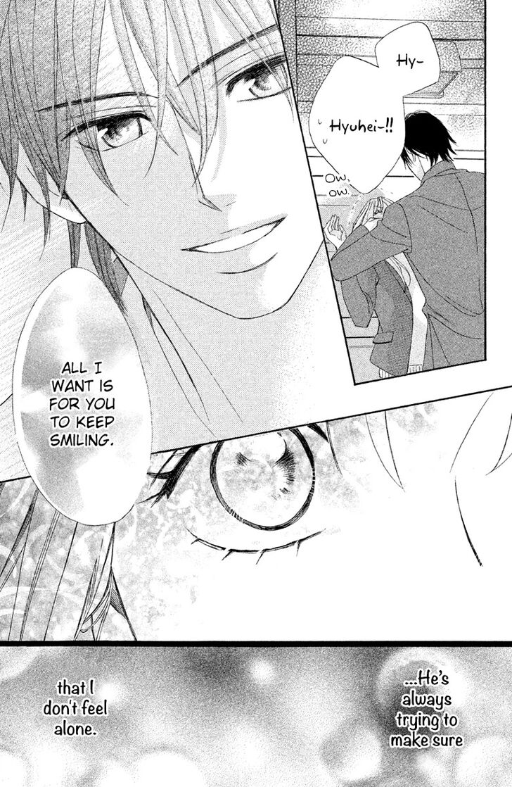 Read LDK (en) Manga Online