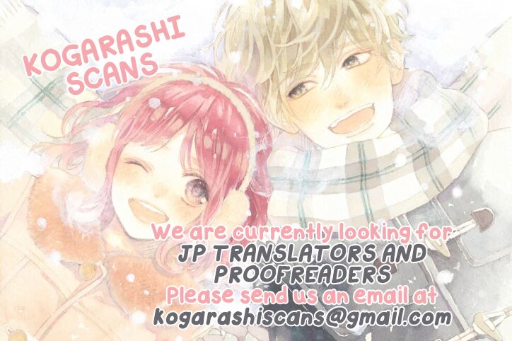 Read LDK (en) Manga Online