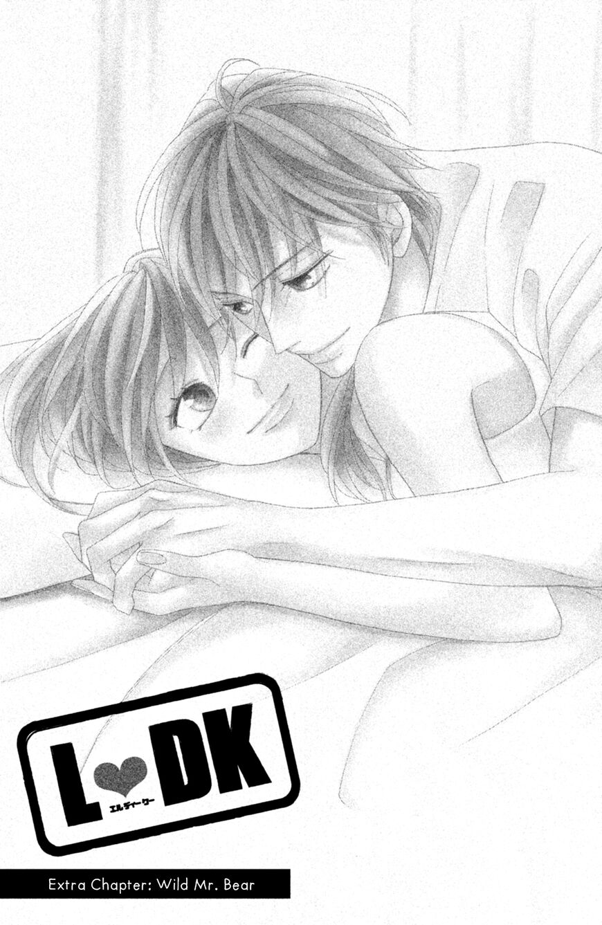Read LDK (en) Manga Online