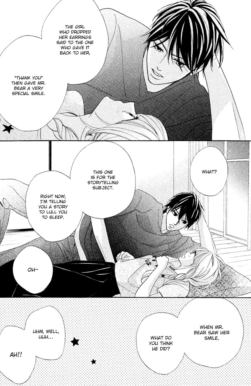 Read LDK (en) Manga Online