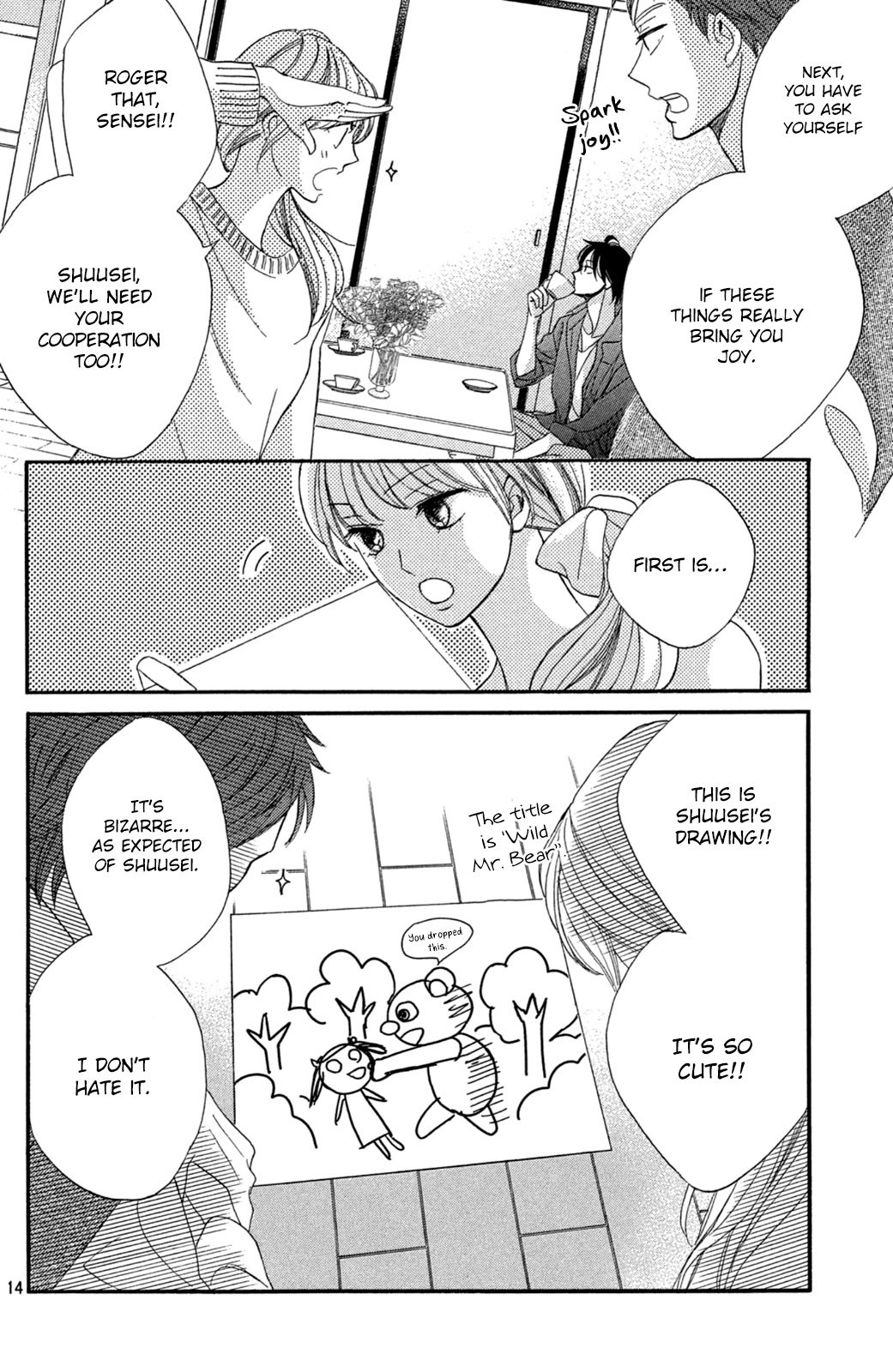 Read LDK (en) Manga Online