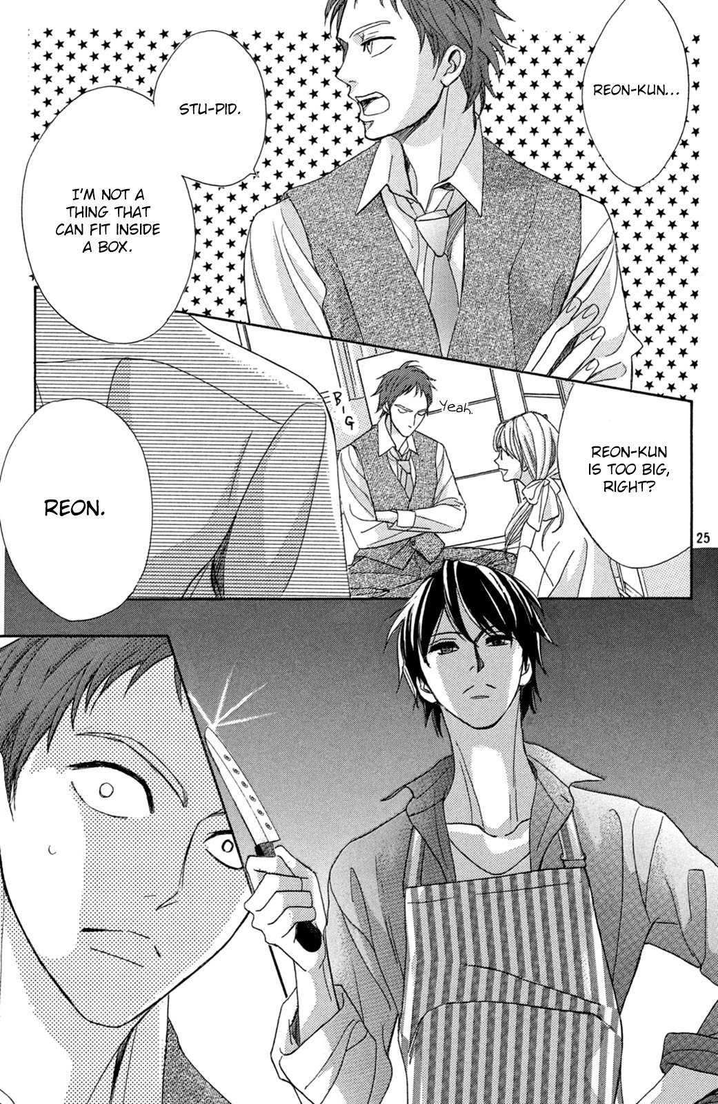 Read LDK (en) Manga Online