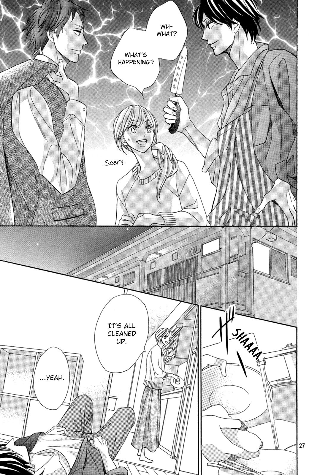 Read LDK (en) Manga Online