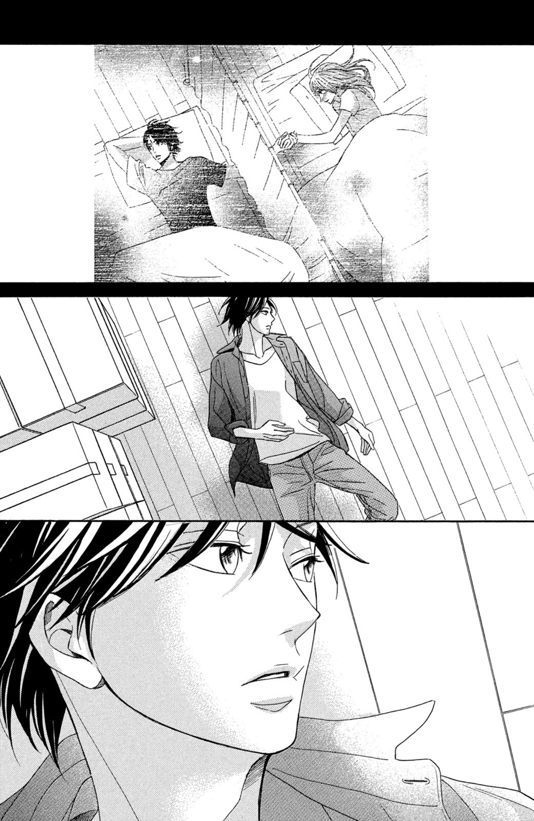 Read LDK (en) Manga Online