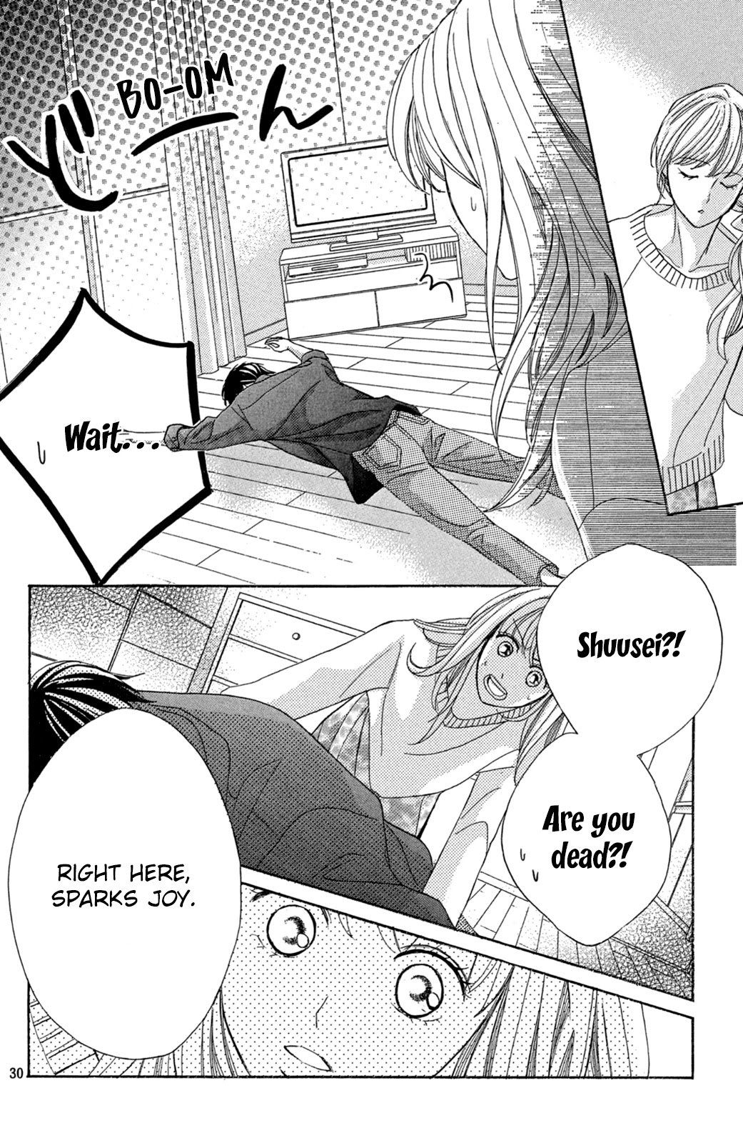 Read LDK (en) Manga Online