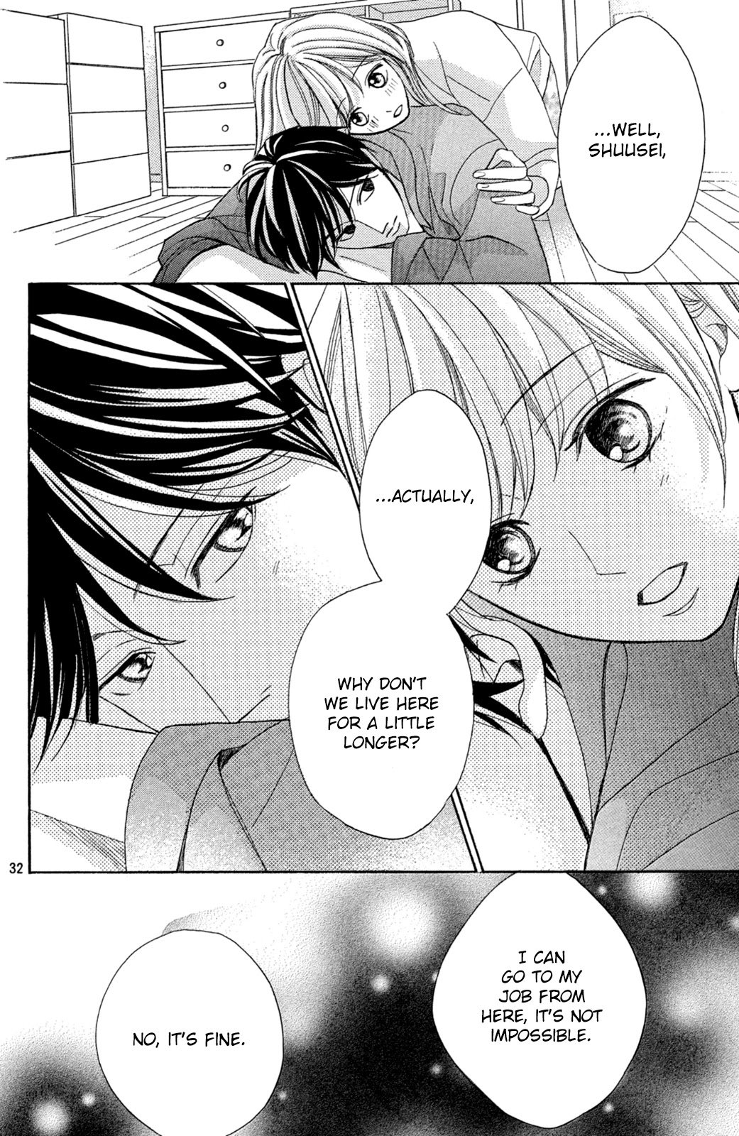 Read LDK (en) Manga Online