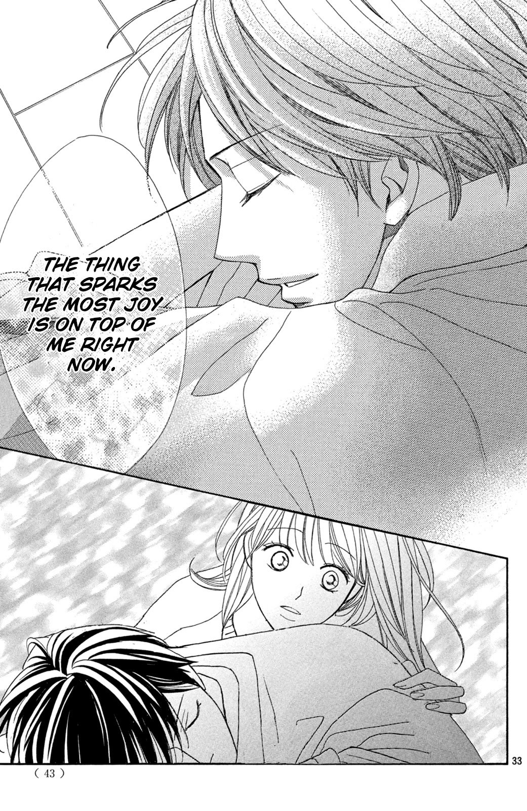 Read LDK (en) Manga Online