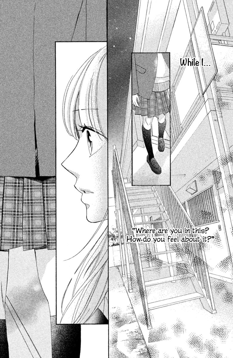 Read LDK (en) Manga Online