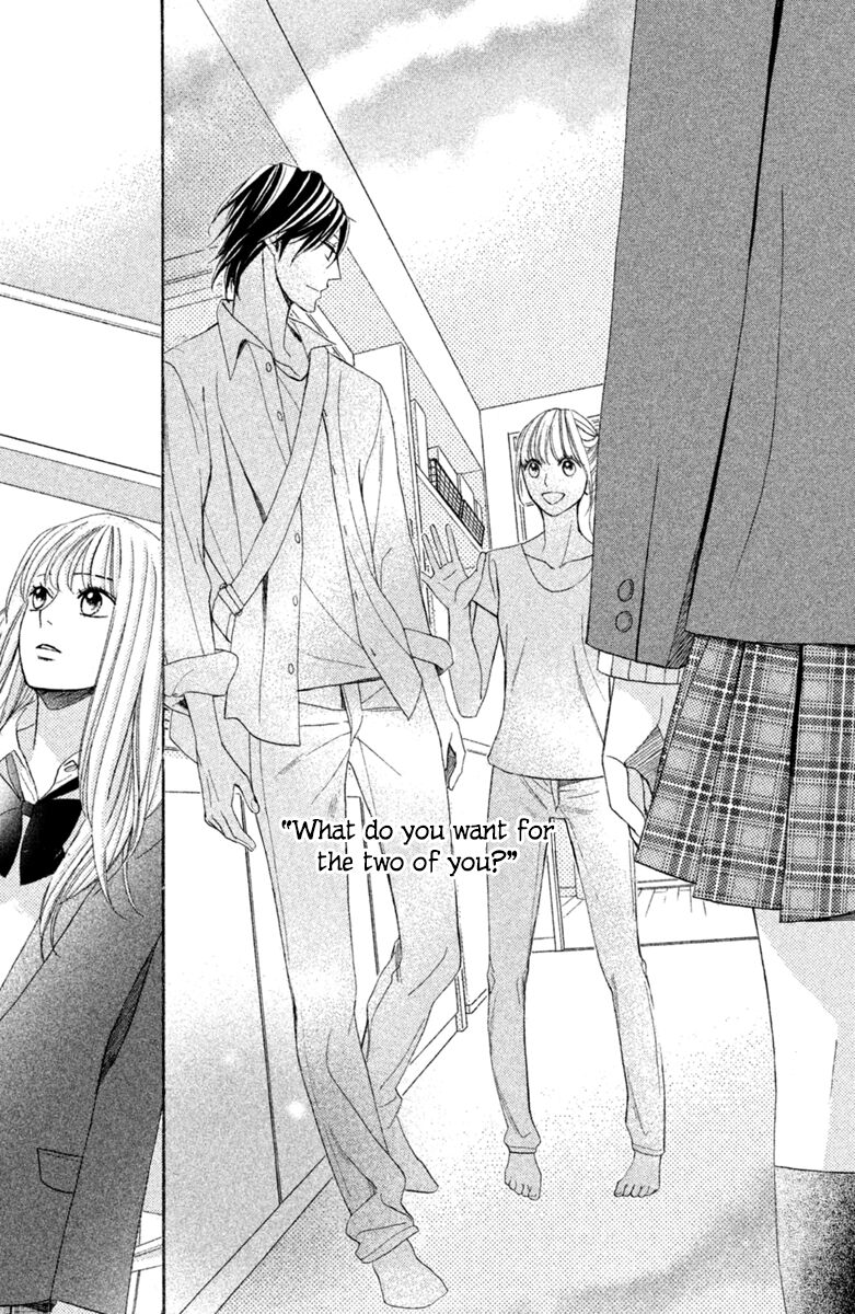 Read LDK (en) Manga Online