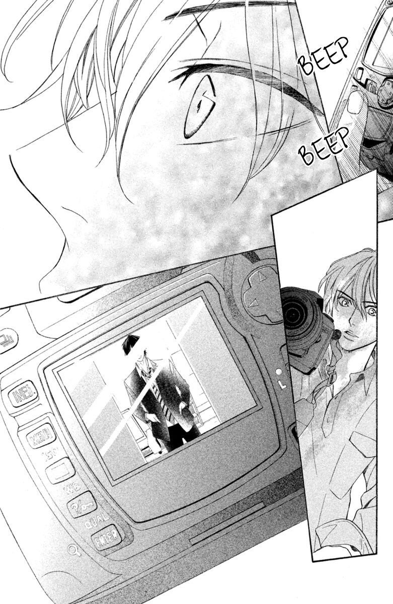 Read LDK (en) Manga Online