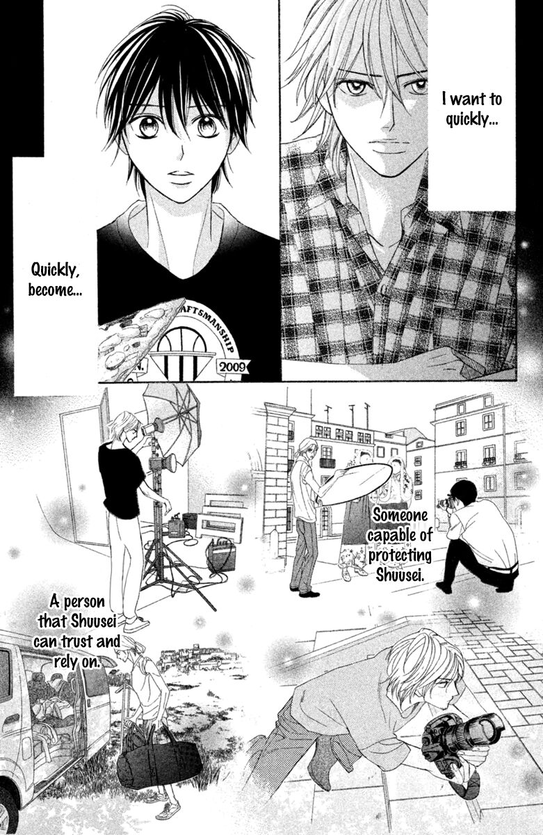 Read LDK (en) Manga Online
