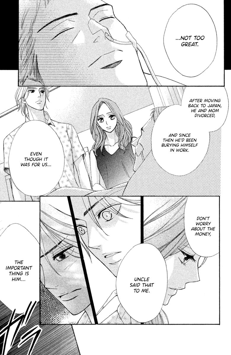 Read LDK (en) Manga Online