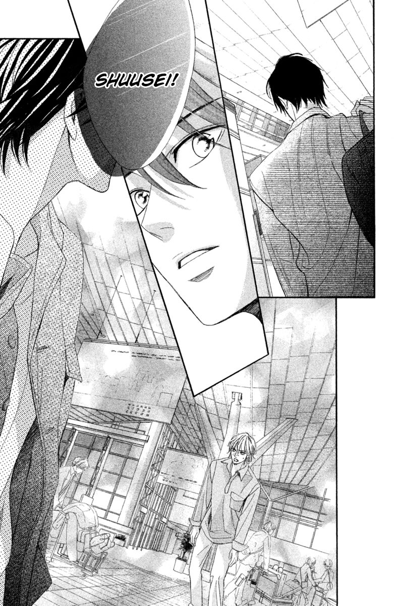 Read LDK (en) Manga Online