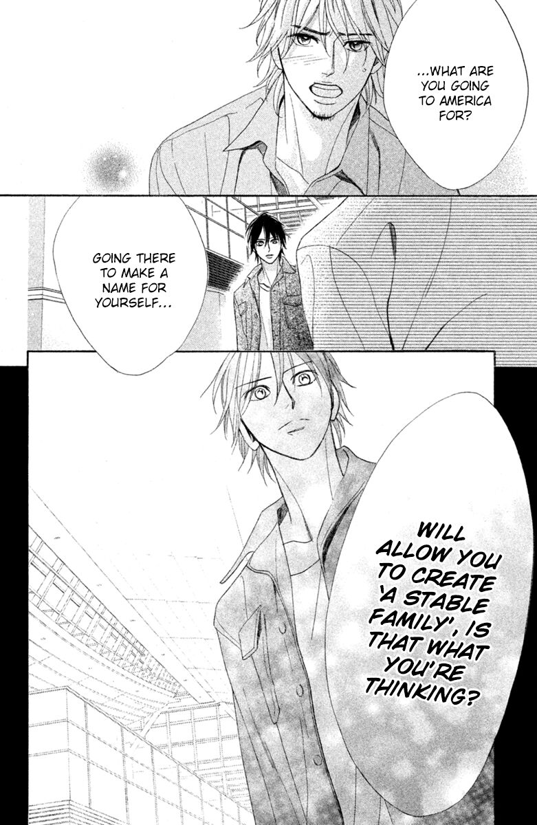 Read LDK (en) Manga Online