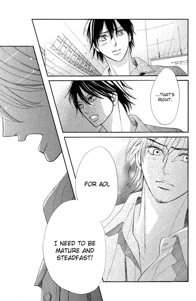 Read LDK (en) Manga Online