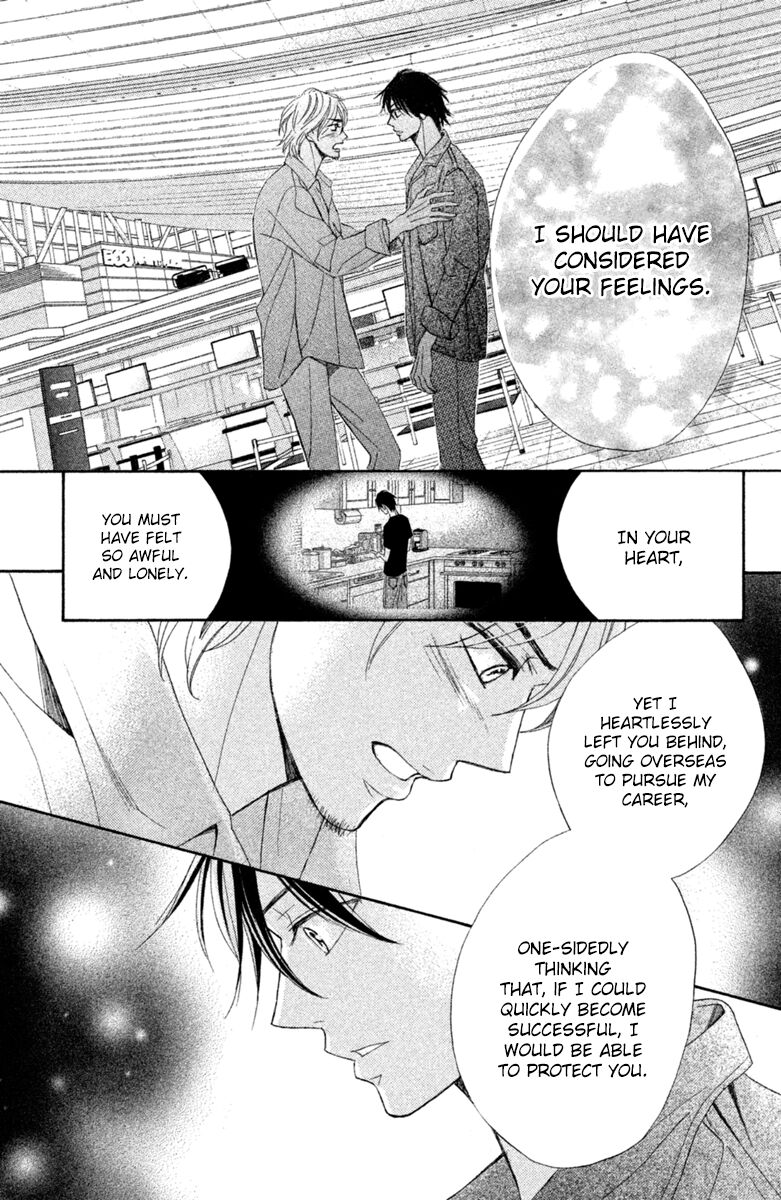 Read LDK (en) Manga Online