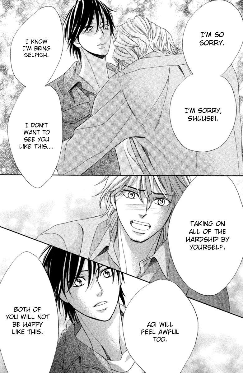 Read LDK (en) Manga Online