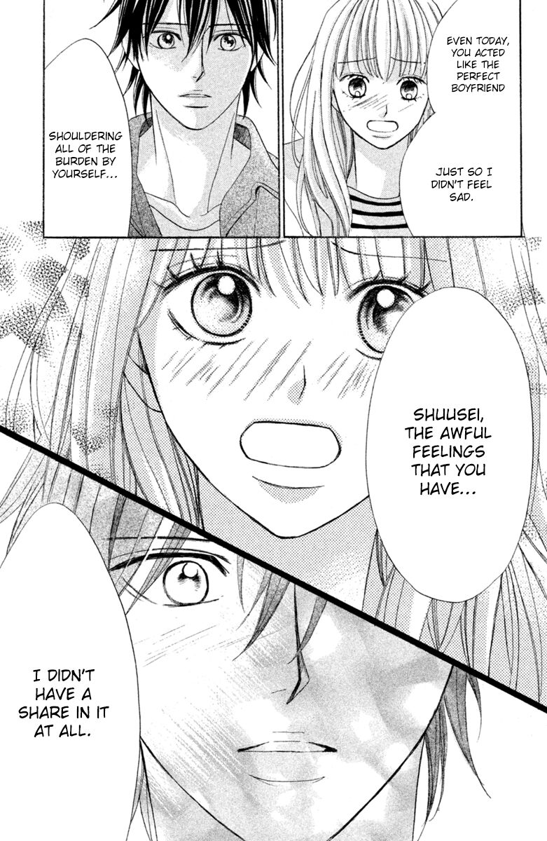 Read LDK (en) Manga Online