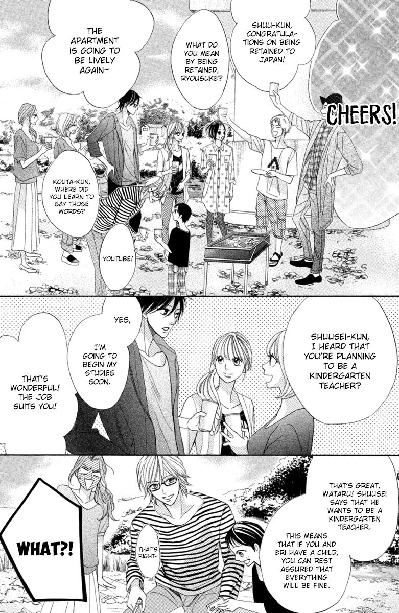 Read LDK (en) Manga Online