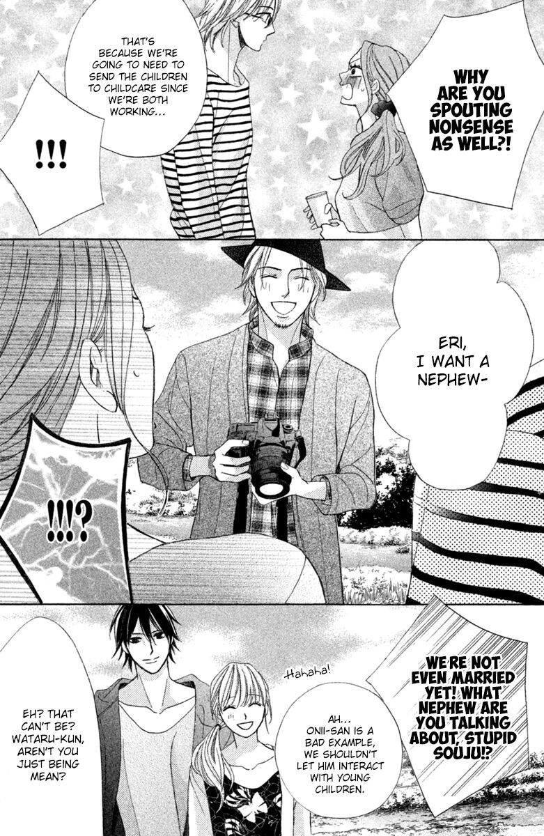 Read LDK (en) Manga Online