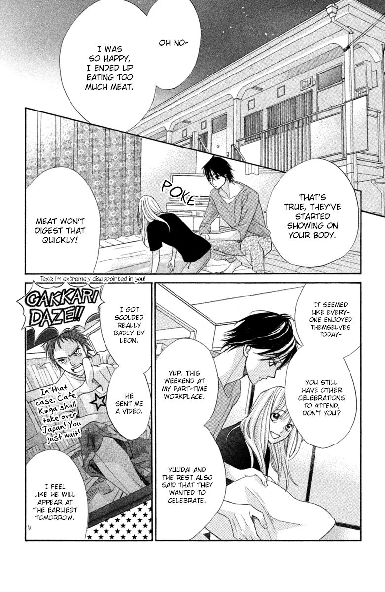 Read LDK (en) Manga Online