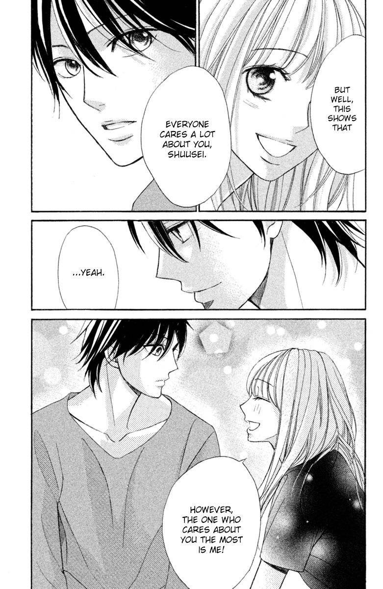 Read LDK (en) Manga Online