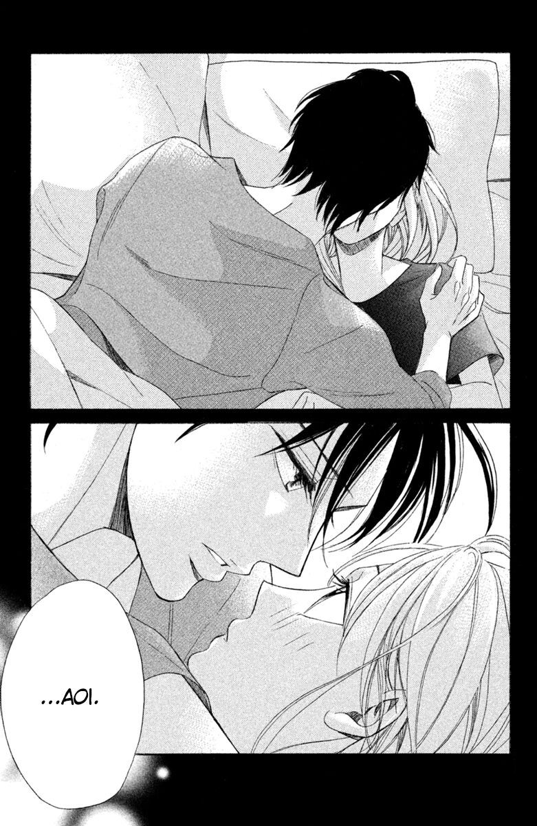 Read LDK (en) Manga Online