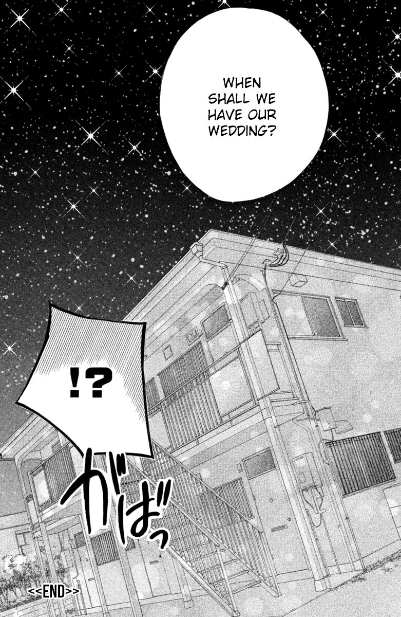 Read LDK (en) Manga Online