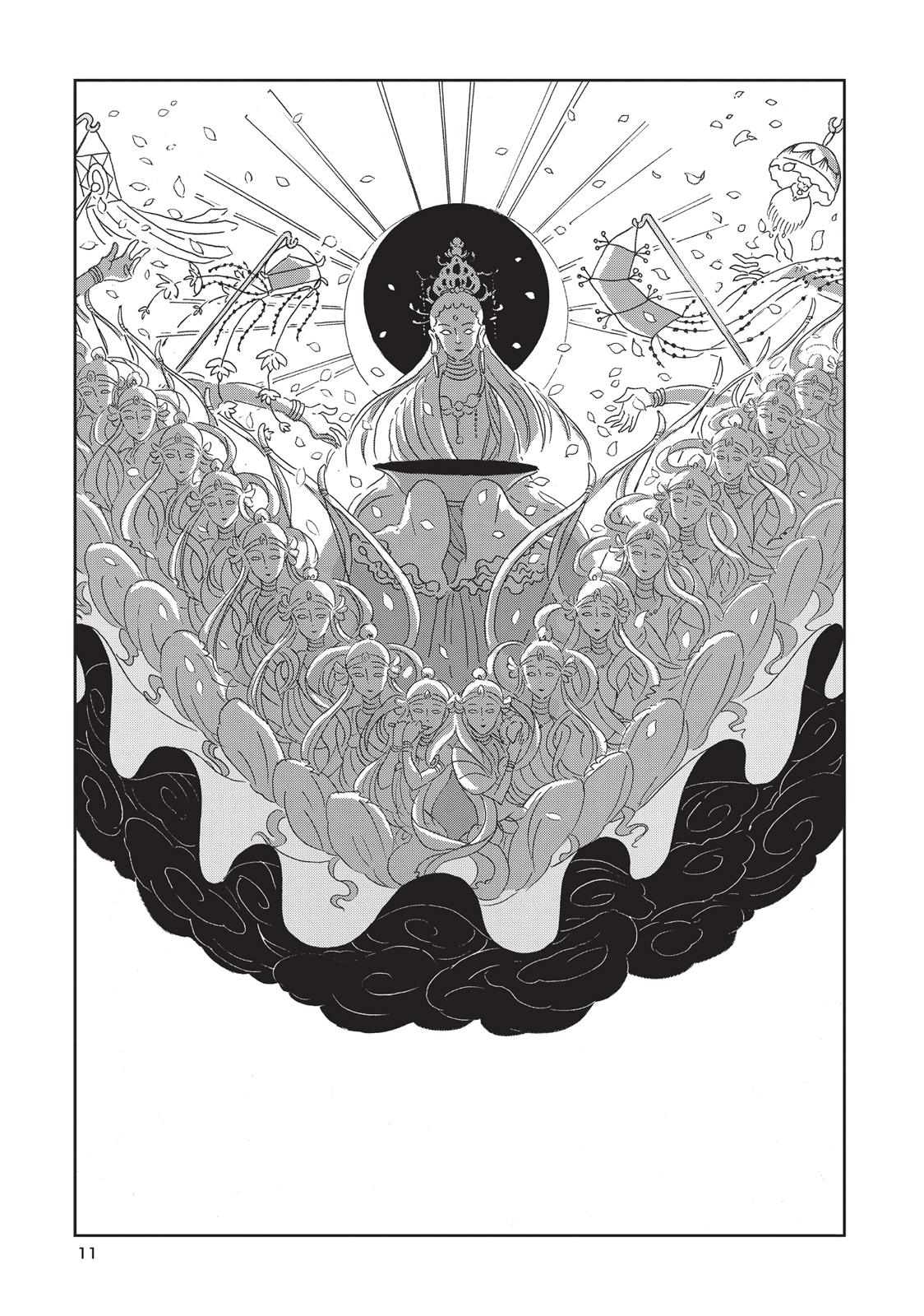 Read Land of the Lustrous (en) Manga Online