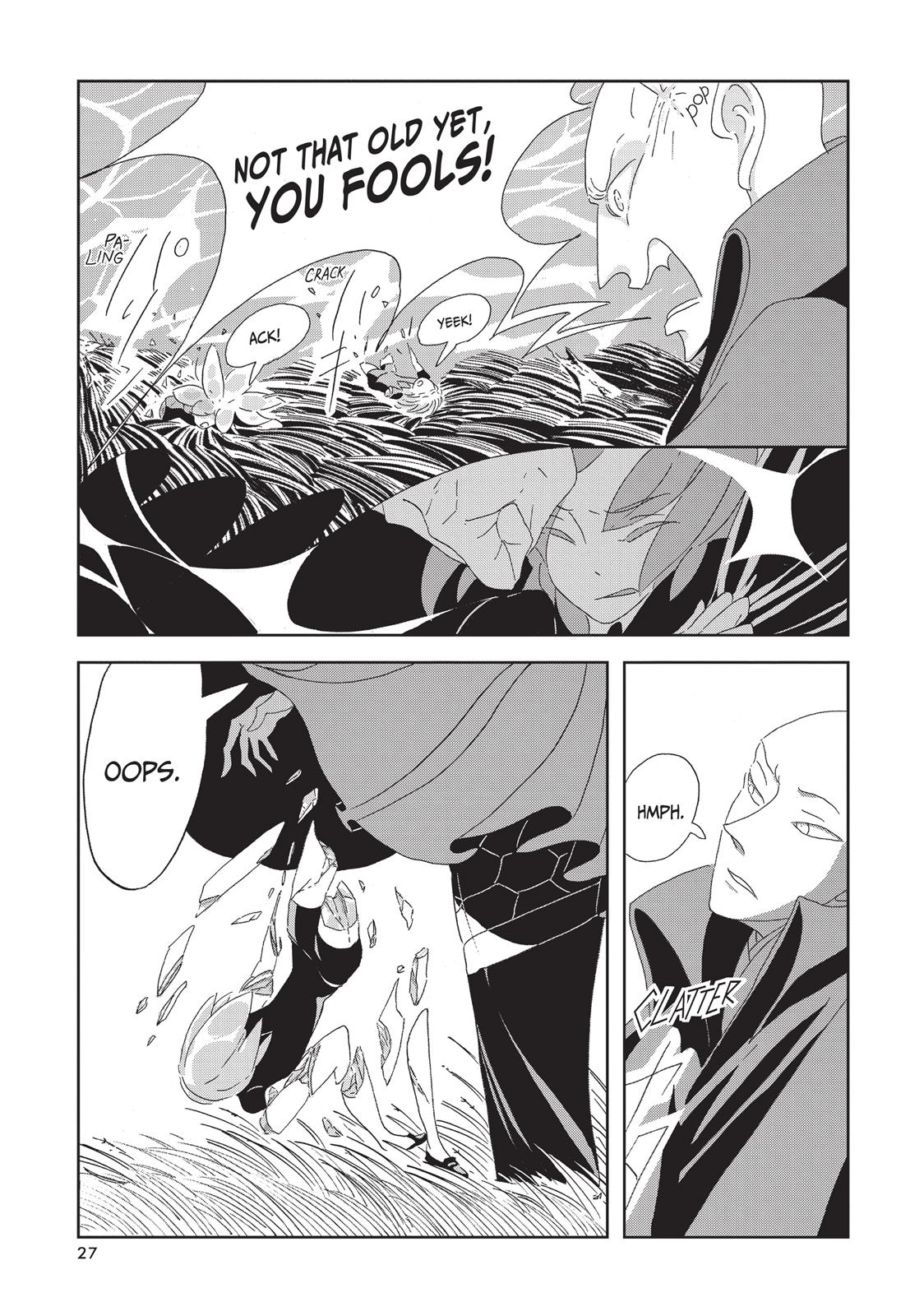 Read Land of the Lustrous (en) Manga Online