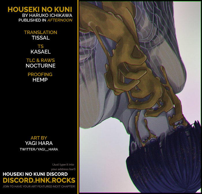 Read Land of the Lustrous (en) Manga Online