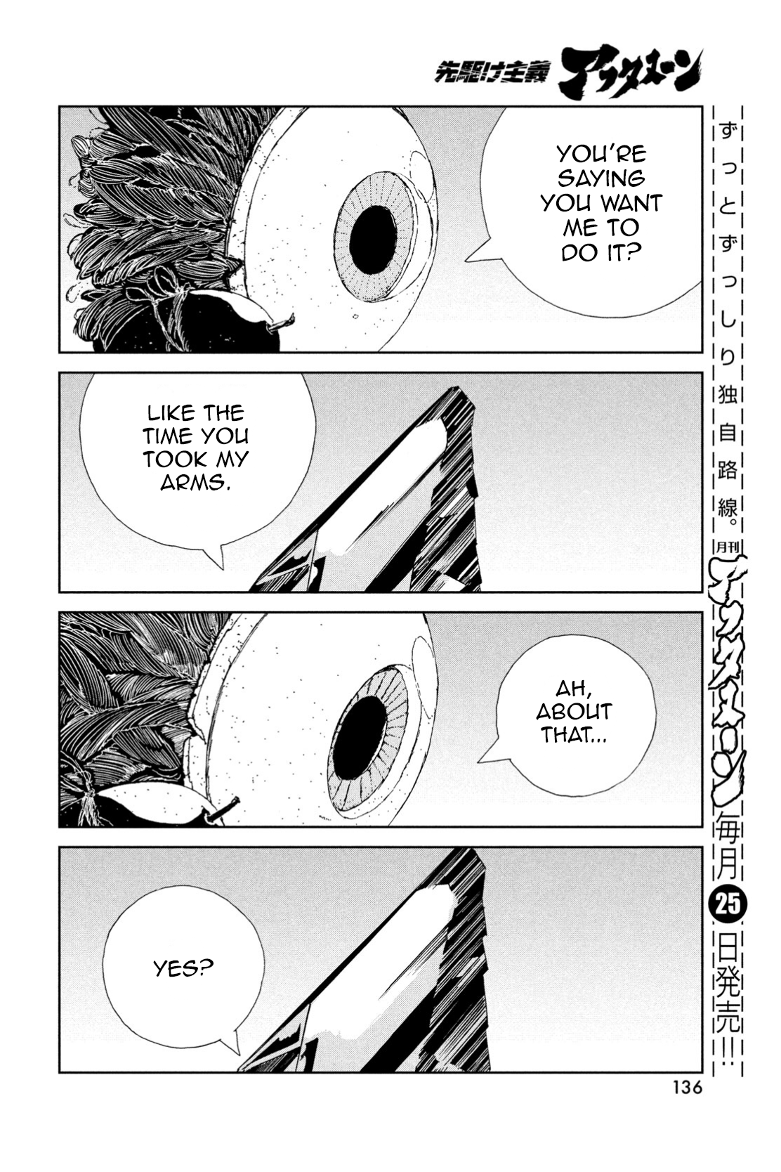 Read Land of the Lustrous (en) Manga Online